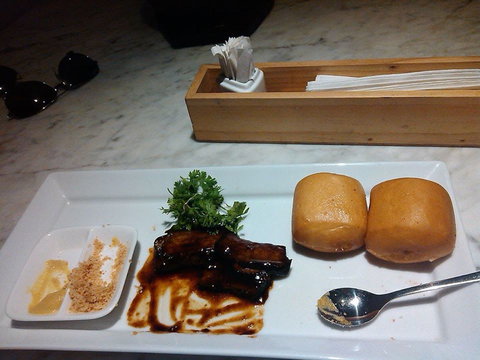 My Noodle Bar - Redcliffe - Perth Resorts 0