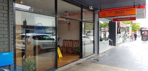 Tina's Dumpling House - Accommodation Perth 0