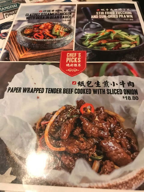 Taste Of Shanghai - Eastwood - Accommodation Perth 0