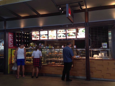 Asagao - Manly - Accommodation Perth 0
