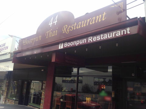 Boonpun - Perth Resorts 0