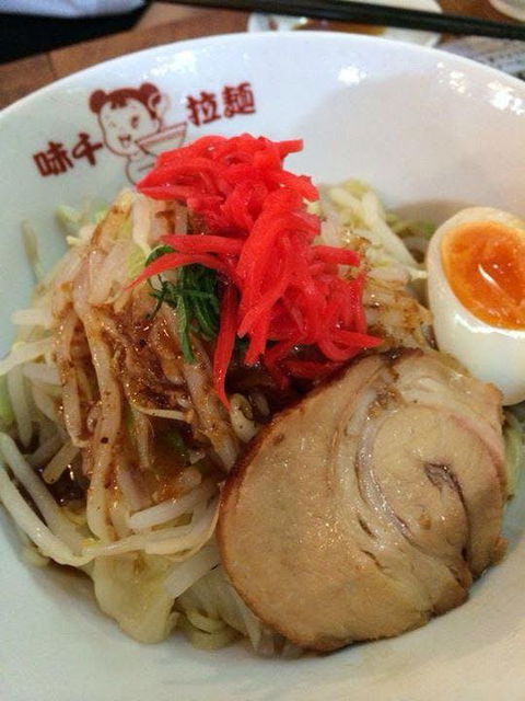 Ajisen Ramen - Chadstone - Accommodation Perth 0