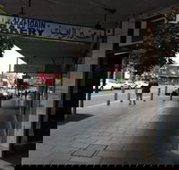 Al Rafidain bakery - Accommodation Perth