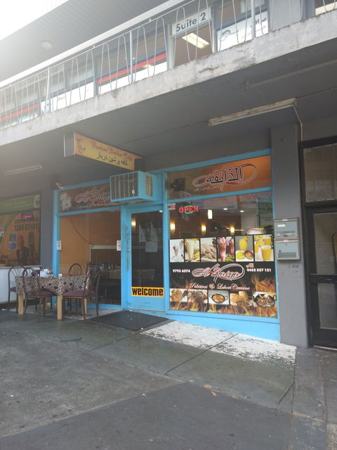 Al Zaiqa - Accommodation Perth 0