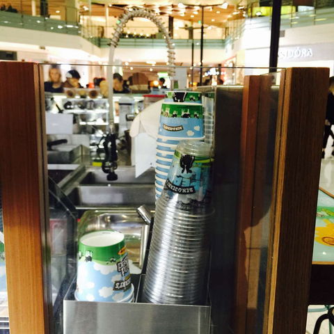 Ben & Jerrys - Joondalup - Perth Resorts 0