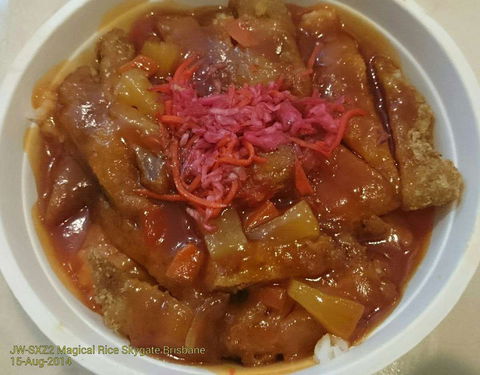 Noodle Box - Wellington Point - Perth Resorts 0