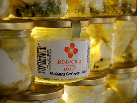 Binnorie Dairy - Accommodation Perth 0