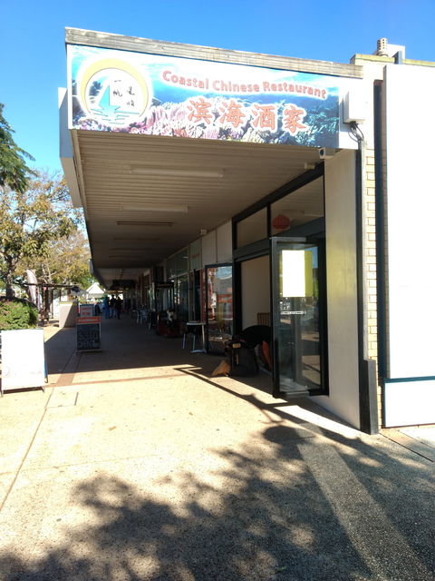 Cafe Corner - Accommodation Perth 0