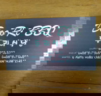 Doo Ri BBQ - Accommodation Perth