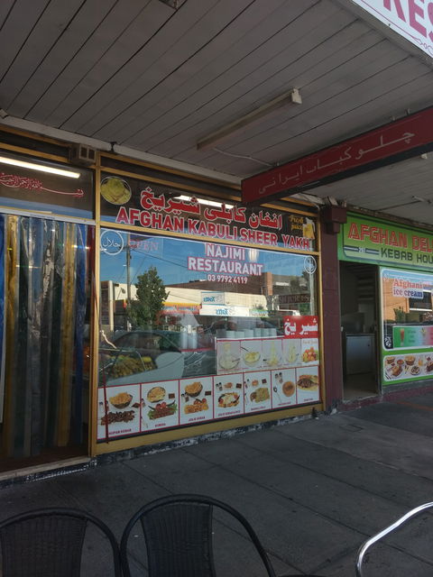 Plaza Fish & Chippery - Accommodation Perth 0