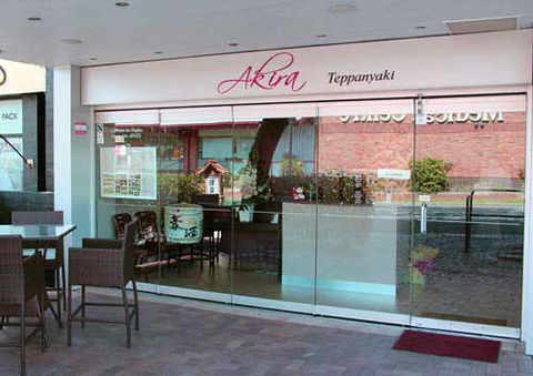 Akira Teppanyaki - Accommodation Perth 0