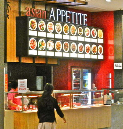 Asian Appetite - Accommodation Perth 0