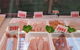 Carina Fresh Seafoods - thumb 0
