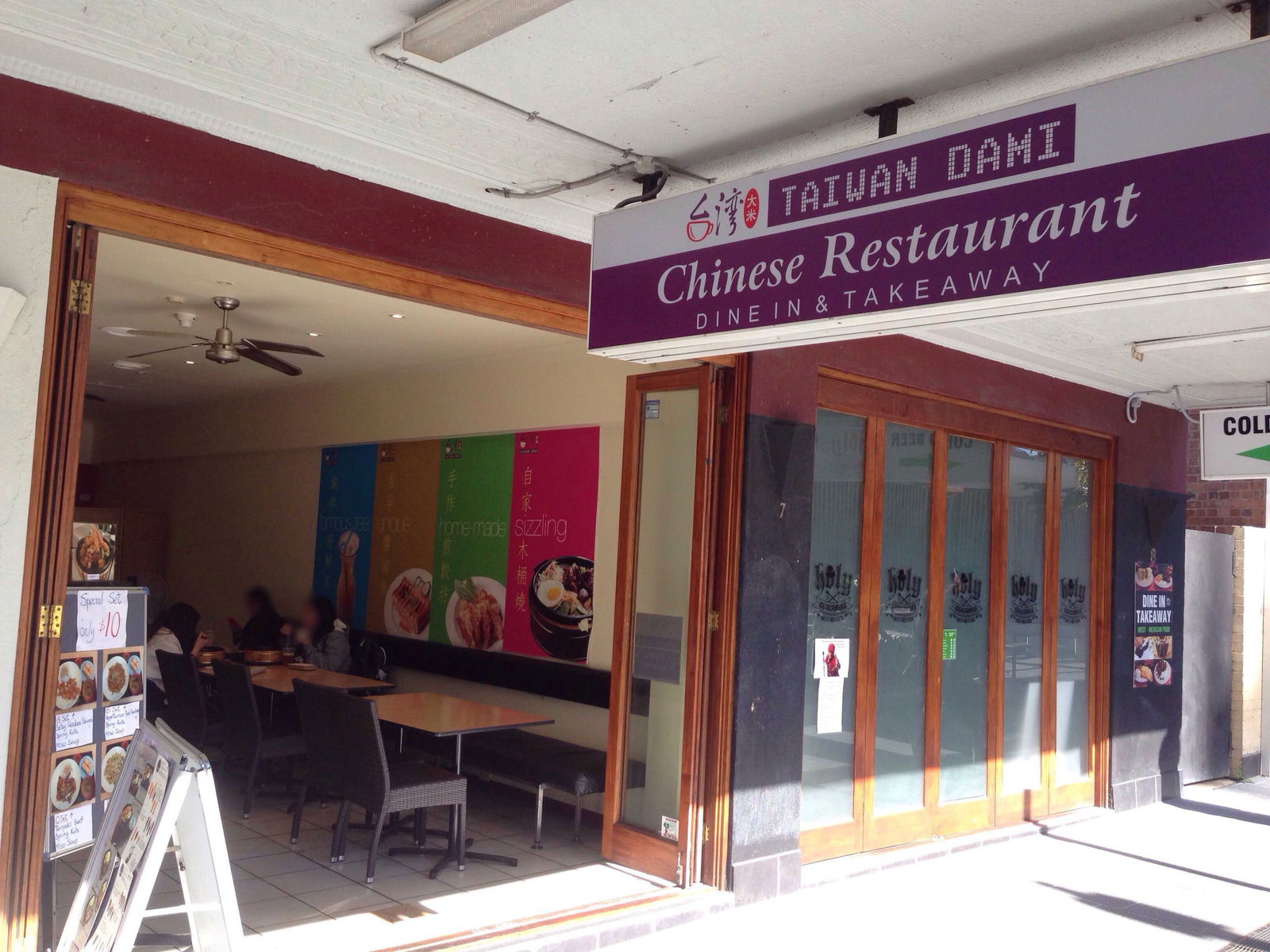 Southport QLD Accommodation Perth