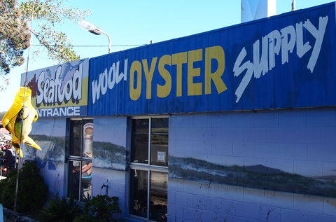 Wooli Oyster Supply And Seafood Co-op - Accommodation Perth 0