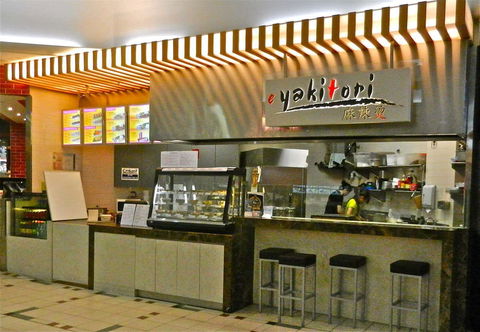Yakitori - Accommodation Perth 0