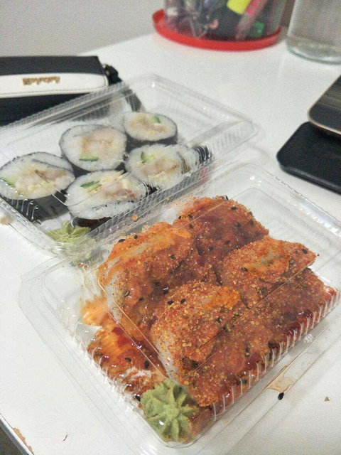 Au Sushi World - Perth Resorts 0