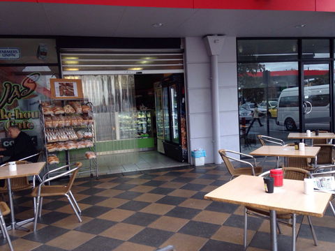JAS Bakehouse And Cafe - Accommodation Perth 0