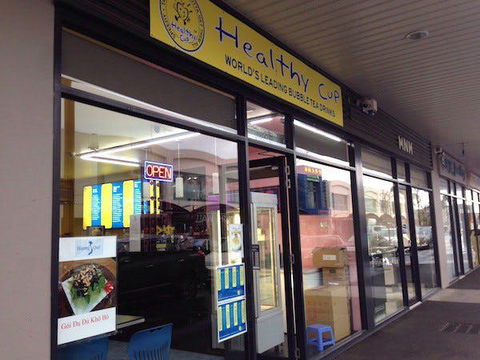 Ayam Penyet RIA - South Melbourne - Accommodation Perth 0
