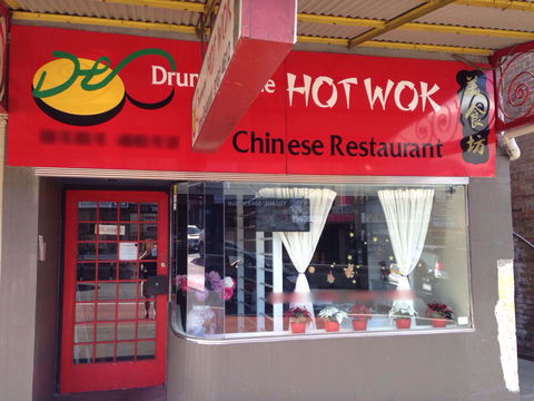 Hot Wok - Accommodation Perth 0