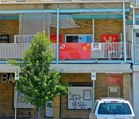 Vardar Cafe And Grill - Perth Resorts 0