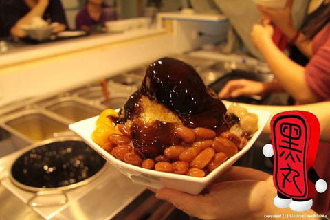 BlackBall - Carlton - Perth Resorts 0