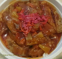 Magical Rice - Brisbane Airport - Accommodation Perth