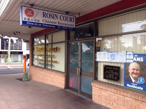 Rosin Court - Accommodation Perth 0