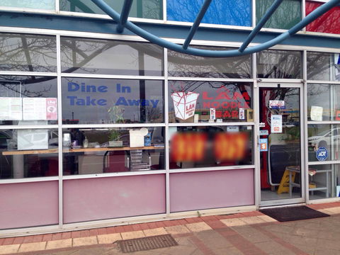 Lam Noodle Bar - Perth Resorts 0