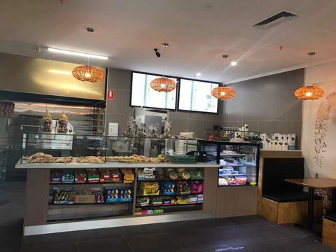 Al Azmi Lebanese Bakery - Accommodation Perth 0