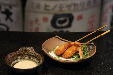 Arakawa Japanese Restaurant - Accommodation Perth 0