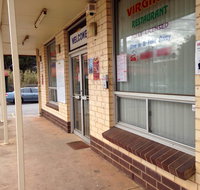 Turkish Pide House - Perth Resorts