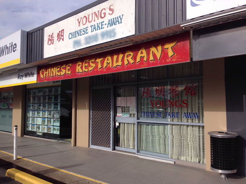 Young's Chinese Takeaway - Accommodation Perth 0