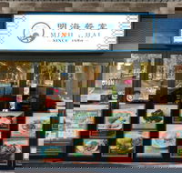 Minh Hai - Eastwood - Accommodation Perth