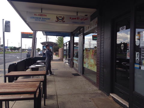 Al-amera Lebanese Bakery - Accommodation Perth 0