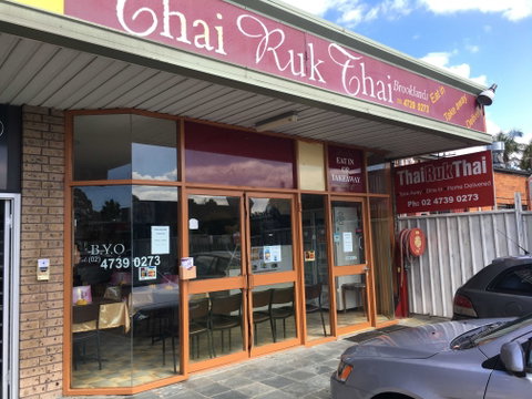 Thai Ruk Thai - Perth Resorts 0
