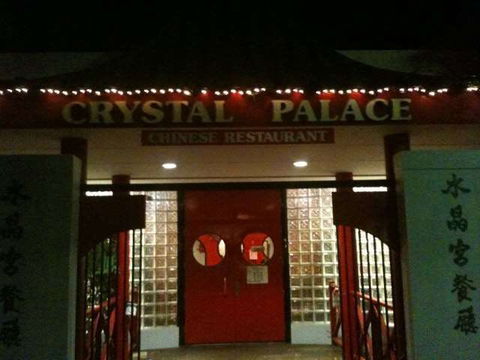 Crystal Palace Chinese Restaurant - Perth Resorts 0
