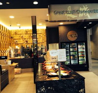 Great Wall Chinese BBQ - Accommodation Perth