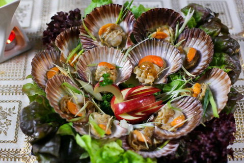 Anam Restaurant - Perth Resorts 0
