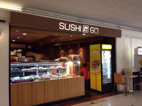 Sushi 2 Go - Cremorne - Accommodation Perth 0