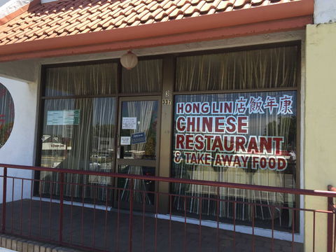 Hong Lin - Accommodation Perth 0