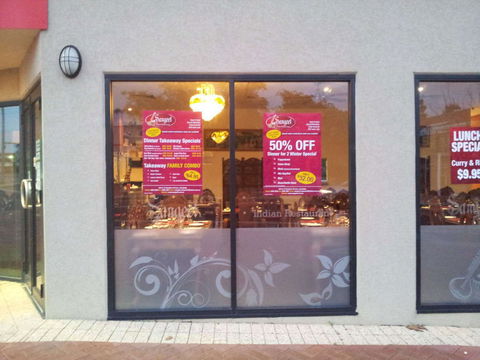 Sangeet Indian Restaurant - Perth Resorts 0