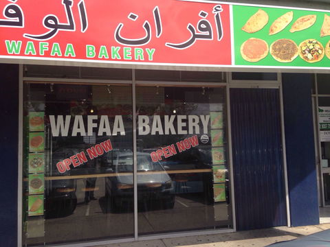 Wafaa Bakery - Accommodation Perth 0