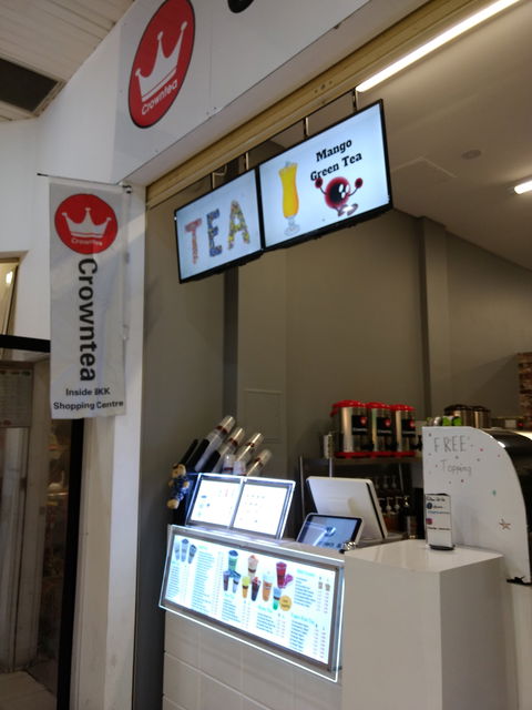 Crowntea - Accommodation Perth 0