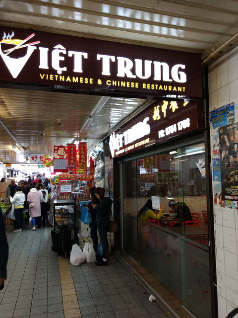 Viet Trung - Accommodation Perth 0