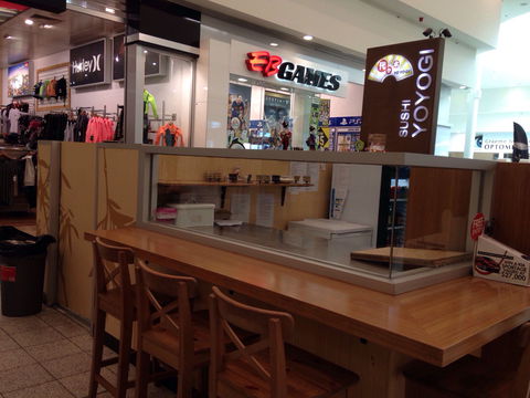 Yoyogi Sushi - Accommodation Perth 0