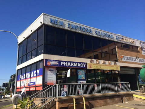 New Empress Seafood Restaurant - Accommodation Perth 0