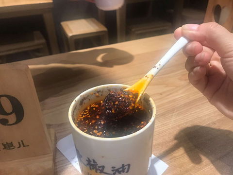 Brother Zhao Chuan Style Noodles - Perth Resorts 0
