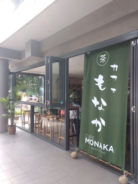 Cafe Monaka - Accommodation Perth 0
