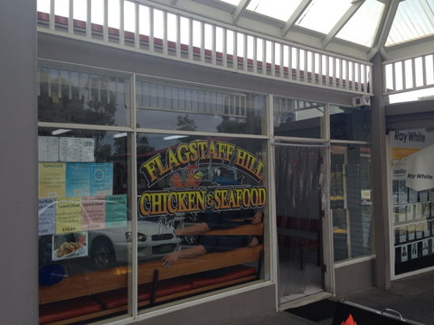 Flagstaff Hill Chicken And Seafood - Accommodation Perth 0